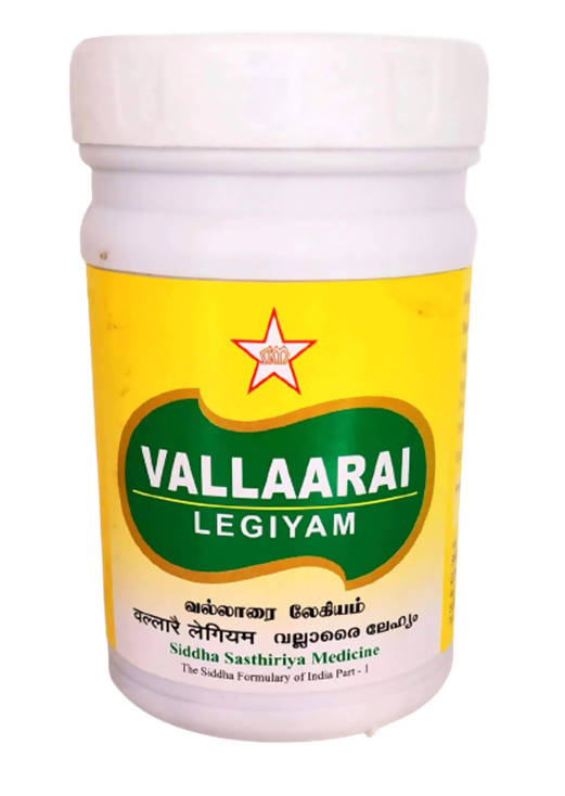 Skm Ayurveda Vallaarai Legiyam | Swadesiicart
