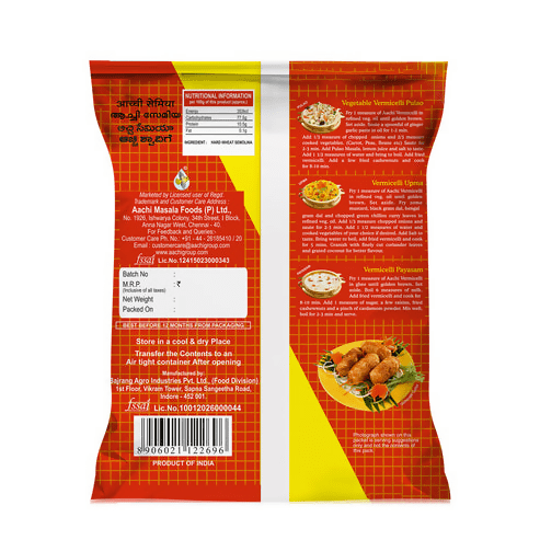 Aachi Vermicelli - Swadesiicart