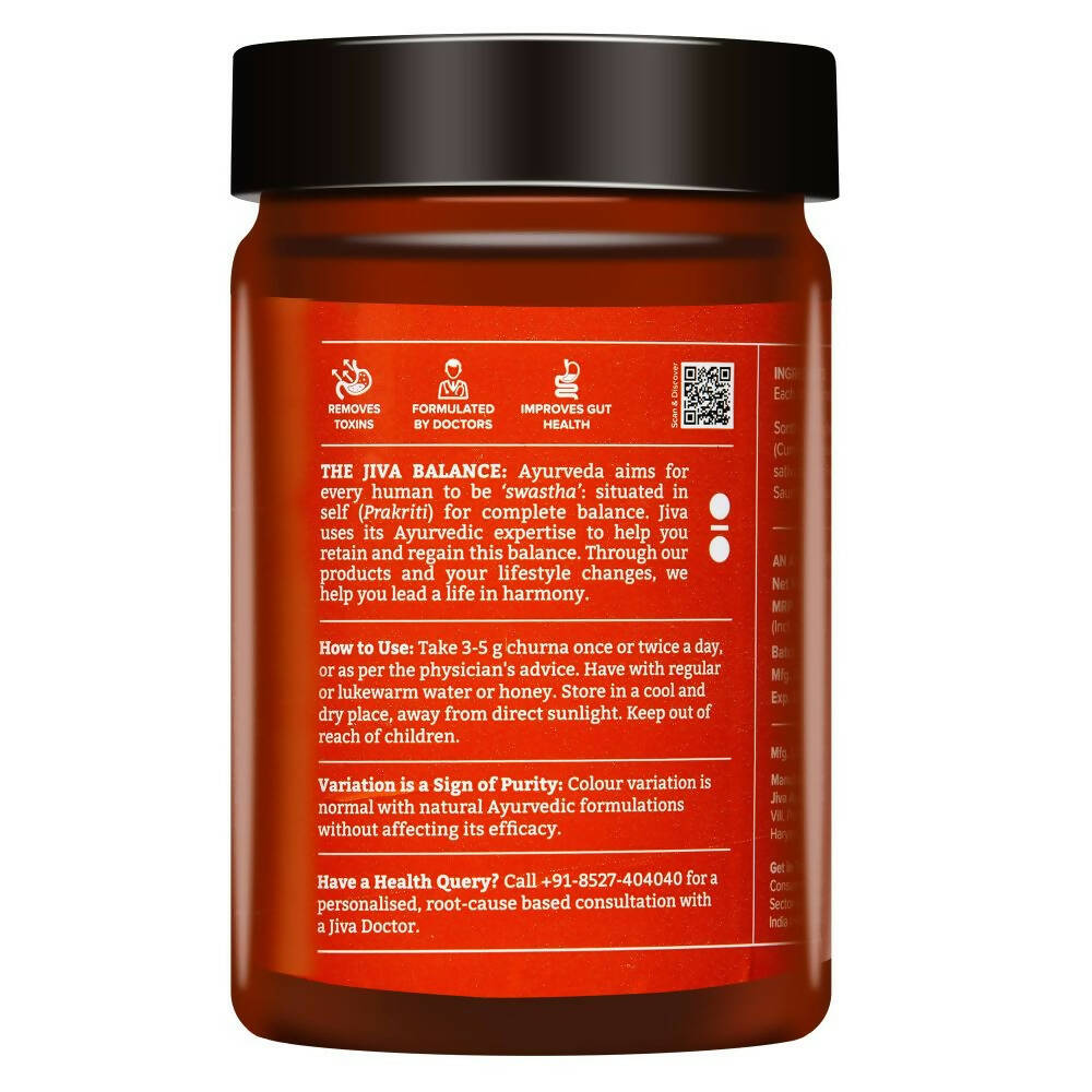 Jiva Ayurveda Aam Pachak Churna - Swadesiicart