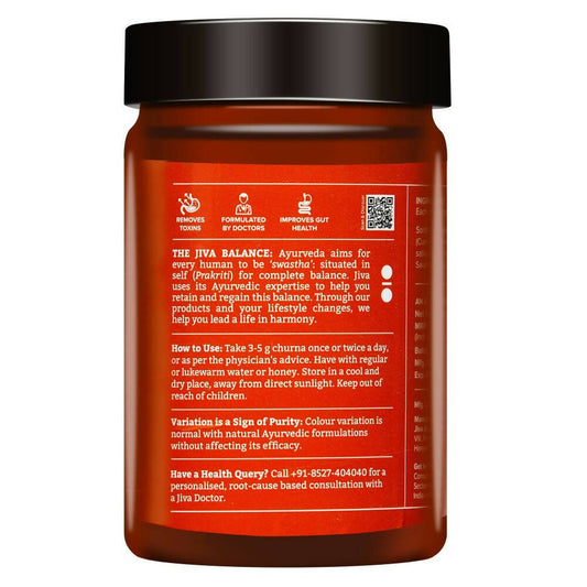 Jiva Ayurveda Aam Pachak Churna - Swadesiicart