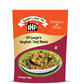 IHP Iyengars Vangibath Masala - Swadesiicart