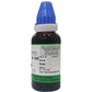 Hering Pharma Rauwolfia Ser Mother Tincture Q | Swadesiicart
