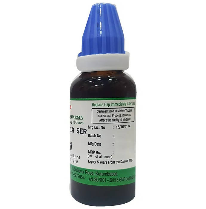 Hering Pharma Rauwolfia Ser Mother Tincture Q | Swadesiicart