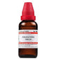Dr. Willmar Schwabe India Calcarea Iodata Dilution | Swadesiicart