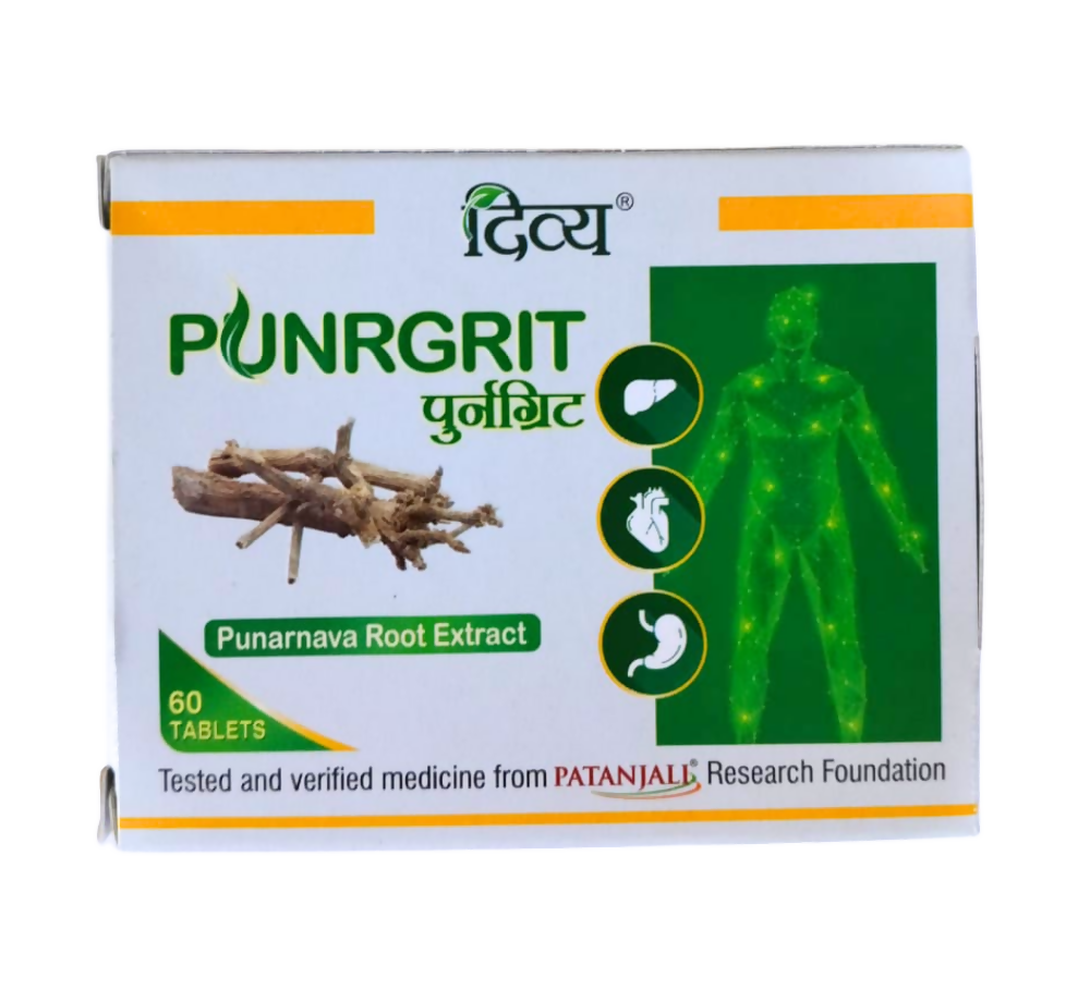 Patanjali Divya Punrgrit Tablets | Swadesiicart