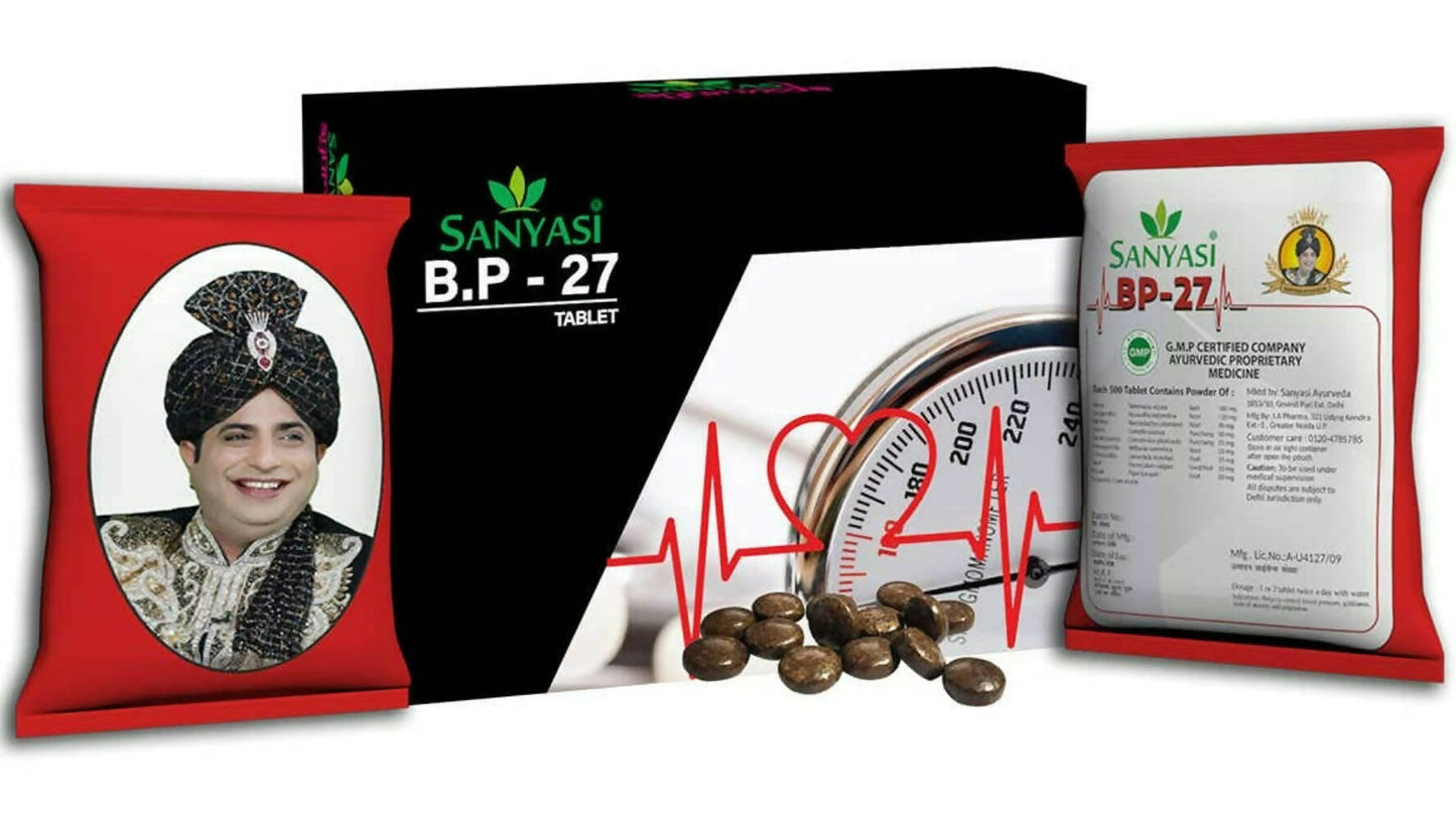 Sanyasi BP-27 Tablets - Swadesiicart