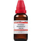 Dr. Willmar Schwabe India Ammonium Phosphoricum Dilution | Swadesiicart