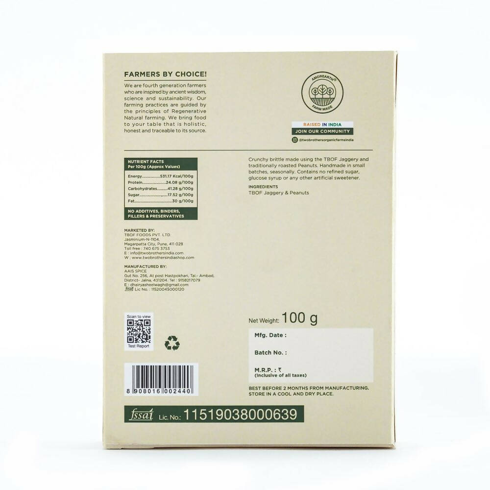 Two Brothers Organic Farms Gur Dani Chikki - Jaggery Peanut Brittle - Swadesiicart