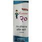 Bioforce Homeopathy Blooume 20 Drops
