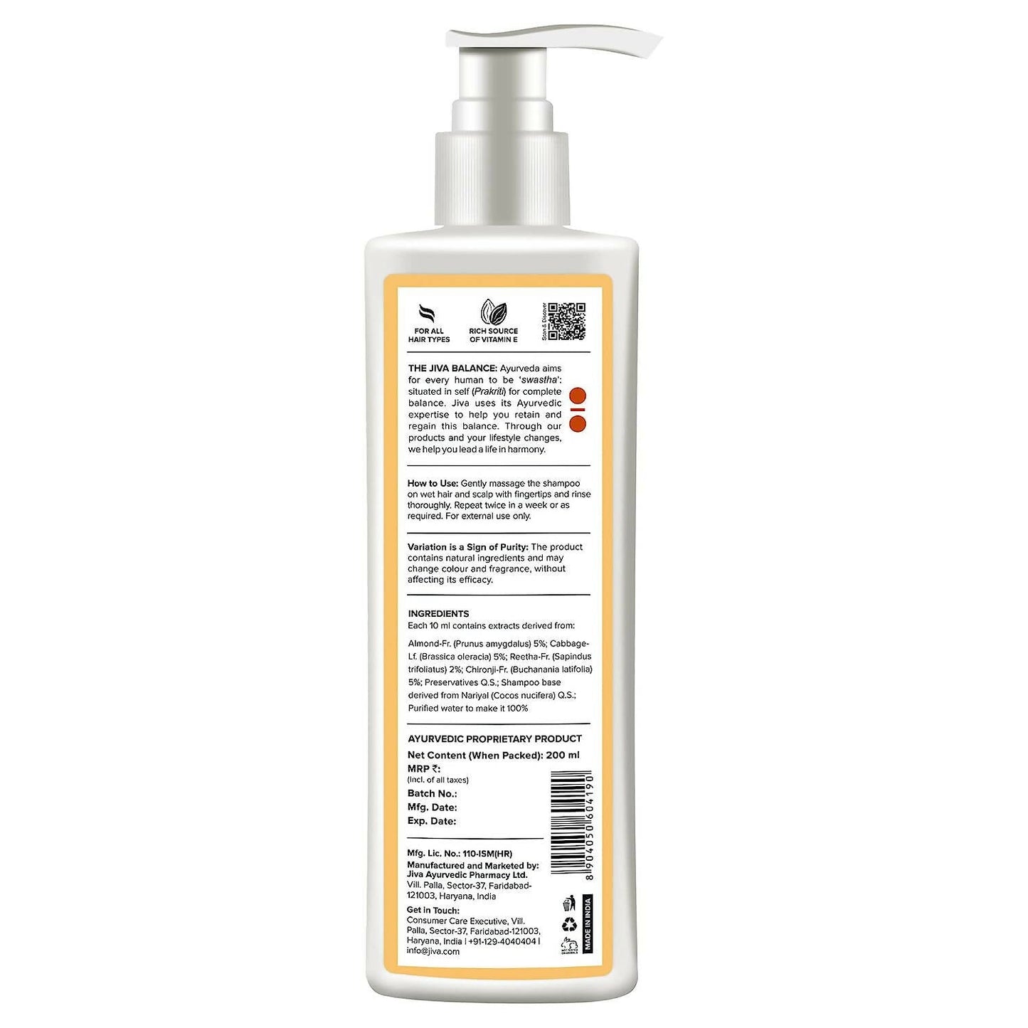 Jiva Ayurveda Almond Shampoo - Swadesiicart