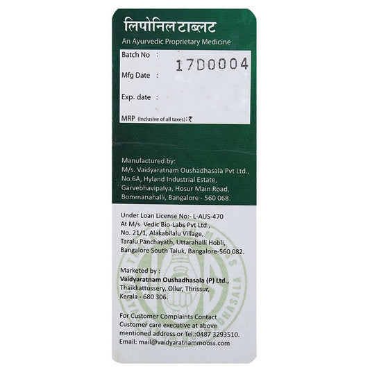 Vaidyaratnam Liponil 100 Tablets