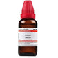 Dr. Willmar Schwabe India Alloxan Dilution | Swadesiicart
