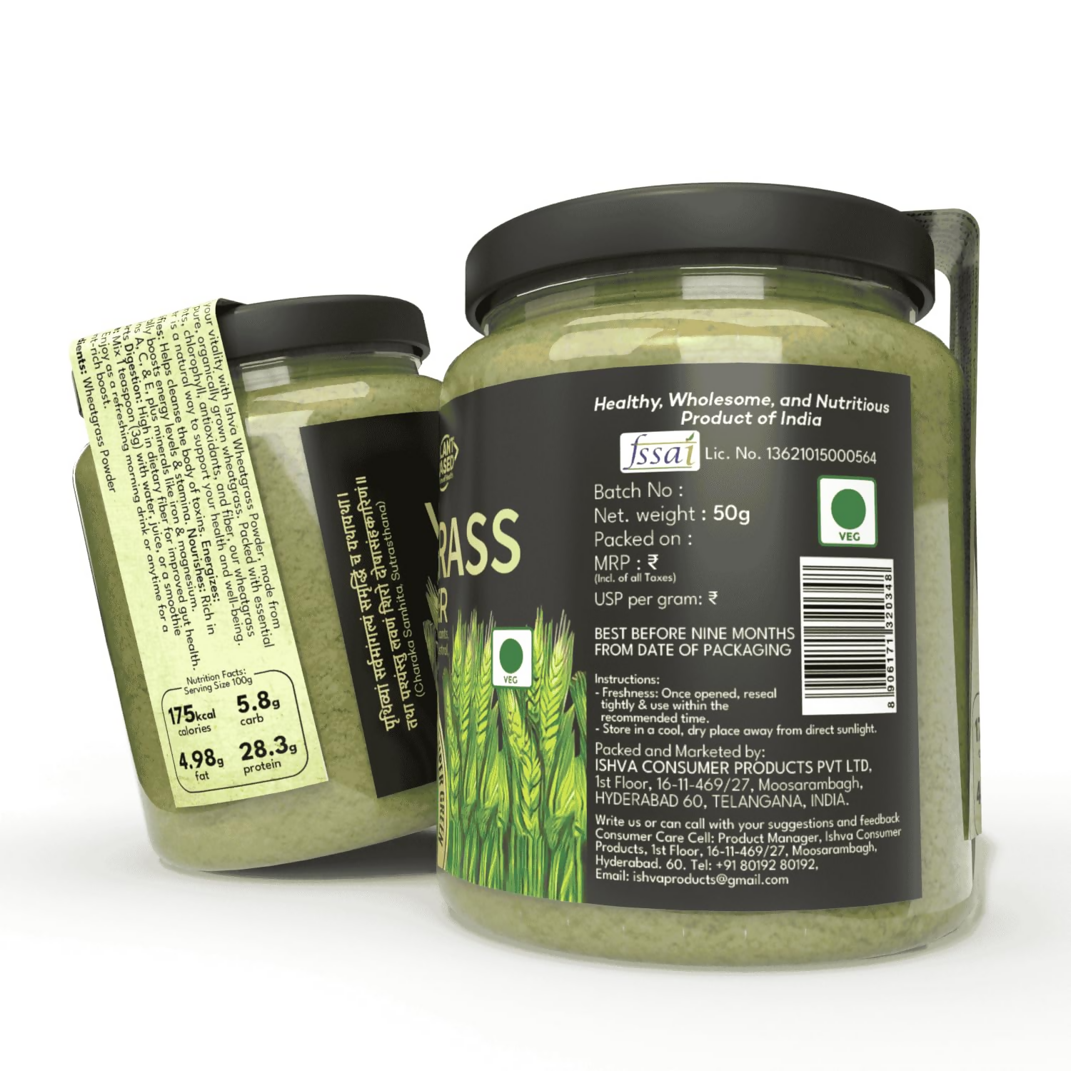 Ishva Wheatgrass Powder Pure & Natural Superfood Detoxifies, Supports Digestion & Promotes Vitality | Swadesiicart