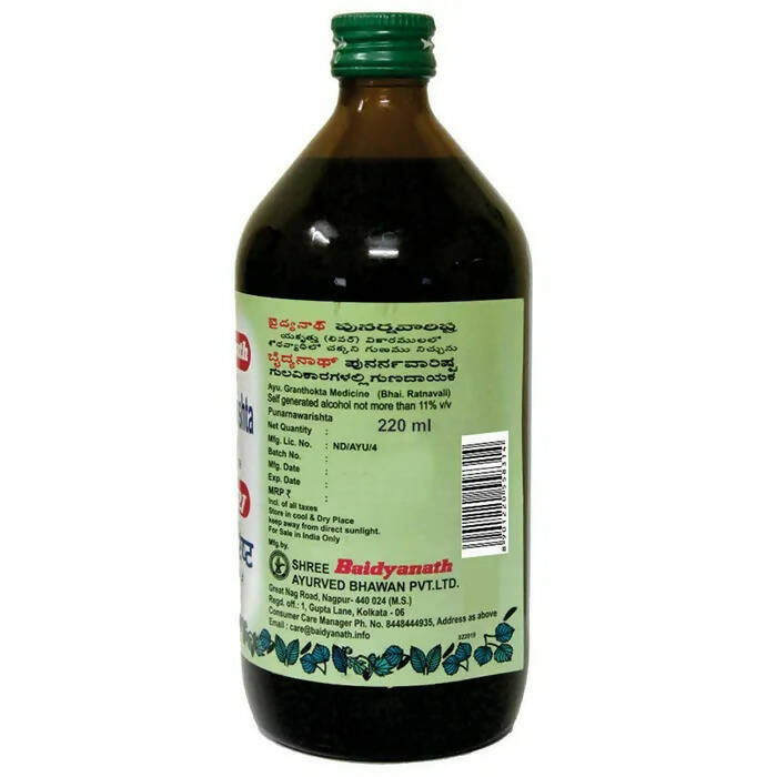 Baidyanath Nagpur Punarnawaristha - Swadesiicart