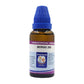 Father Muller Borax Dilution | Swadesiicart