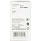 Sitaram Ayurveda Kanchanara Gulgulu Gulika Tablets - Swadesiicart