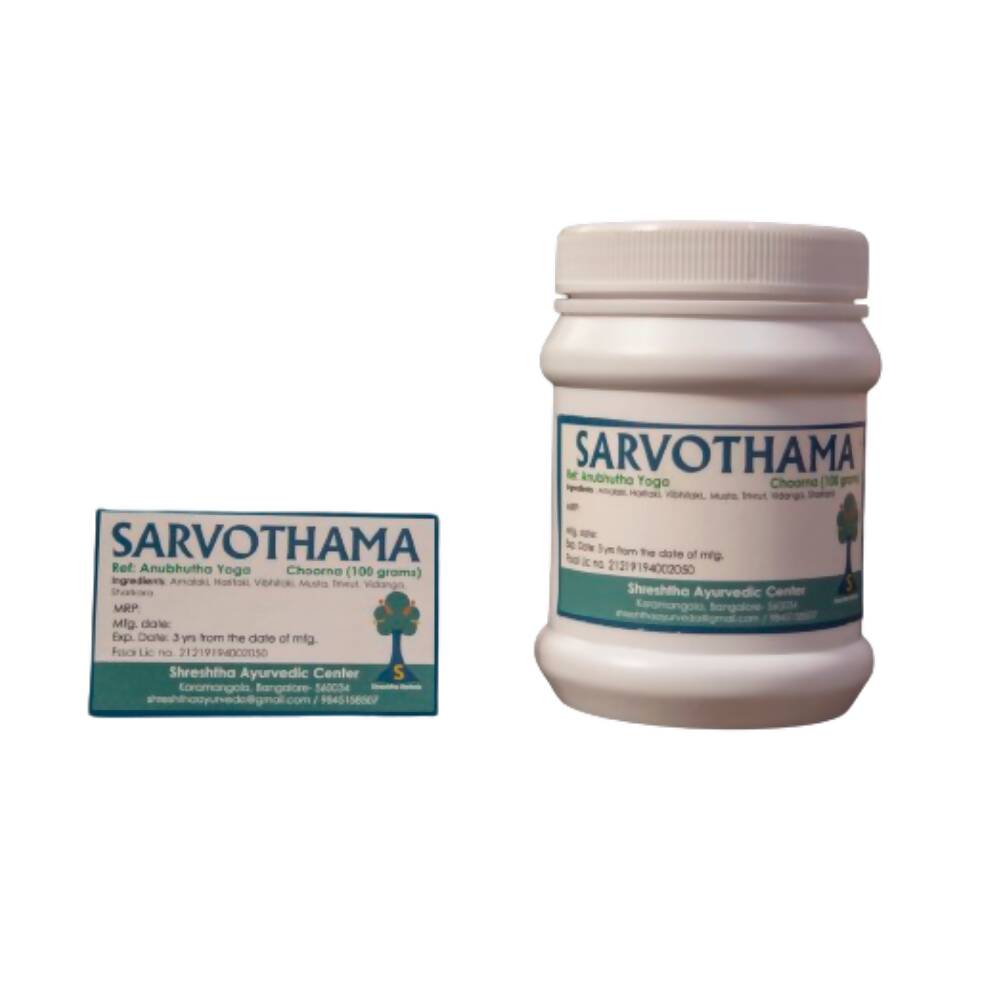 Shreshtha Herbals Sarvothama Churna - Swadesiicart