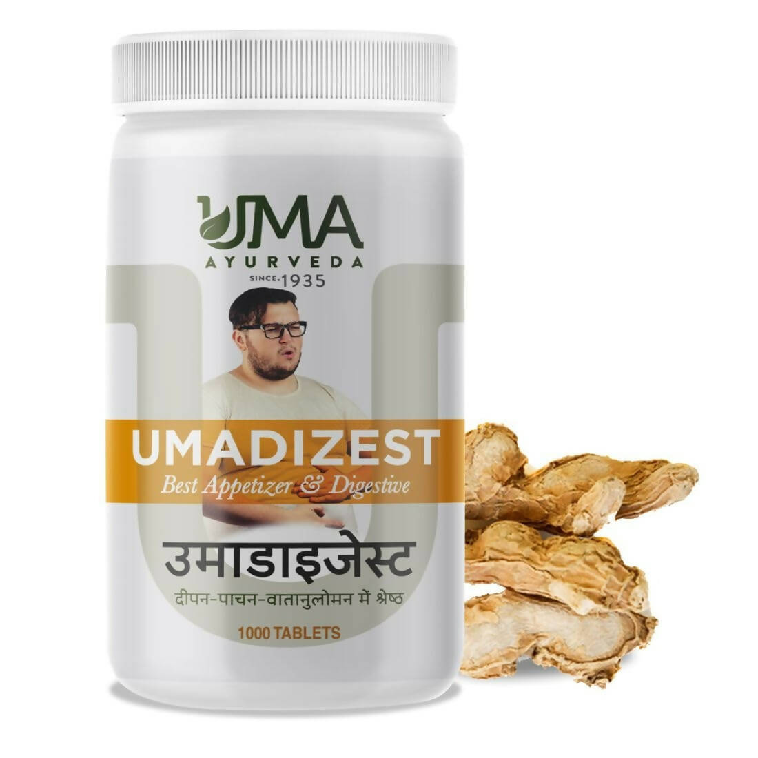 Uma Ayurveda Umadizest Gastric Medicine Ayurvedic Tablets | Swadesiicart