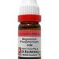 Dr. Reckeweg Magnesium Phosphoricum Dilution - Swadesiicart