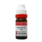 Dr. Reckeweg Mephitis Put Dilution | Swadesiicart
