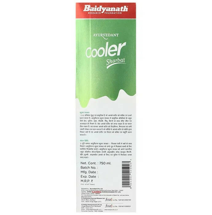 Baidyanath Jhansi Ayurvedant Pure & Natural Cooler Sharbat - Swadesiicart