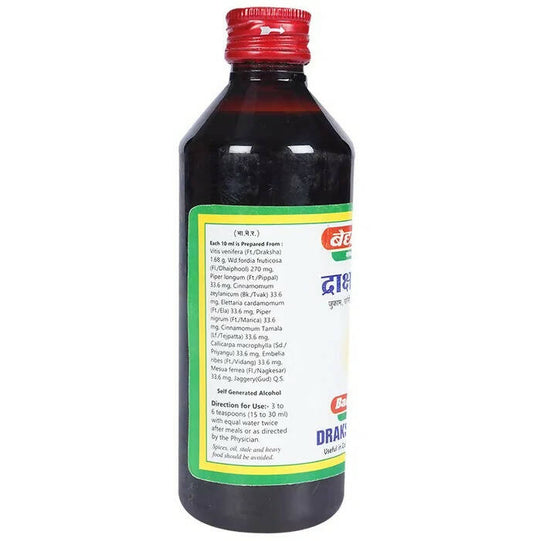 Baidyanath Jhansi Draksharishta | Swadesiicart