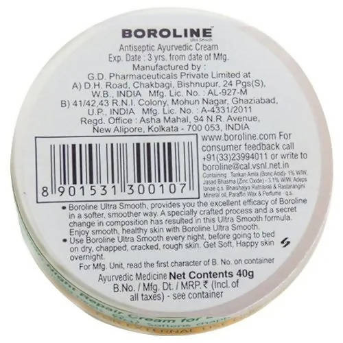 Boroline Ultra Smooth Cream - Swadesiicart