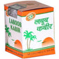 Rex Remedies Laboob Kabir | Swadesiicart