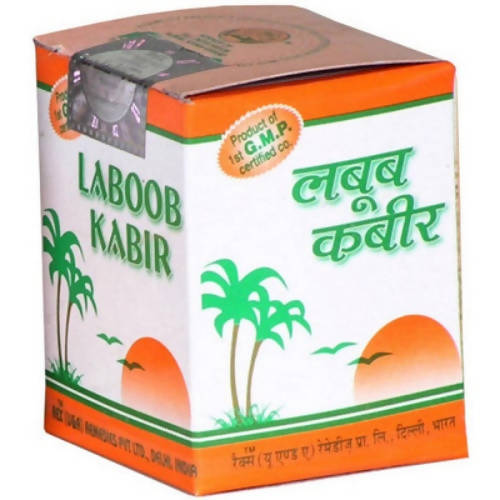 Rex Remedies Laboob Kabir | Swadesiicart