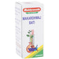 Baidyanath Jhansi Makardhwaj Bati - Ayurvedant Pvt. Ltd.