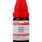 Dr. Willmar Schwabe India Aranea Diadema Dilution | Swadesiicart