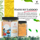 Nuskha Haldi Laddoo | Swadesiicart