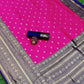 DEIANA'S Beautiful Designer Golden zari Soft Lichi Silk Saree - Pink - Swadesiicart