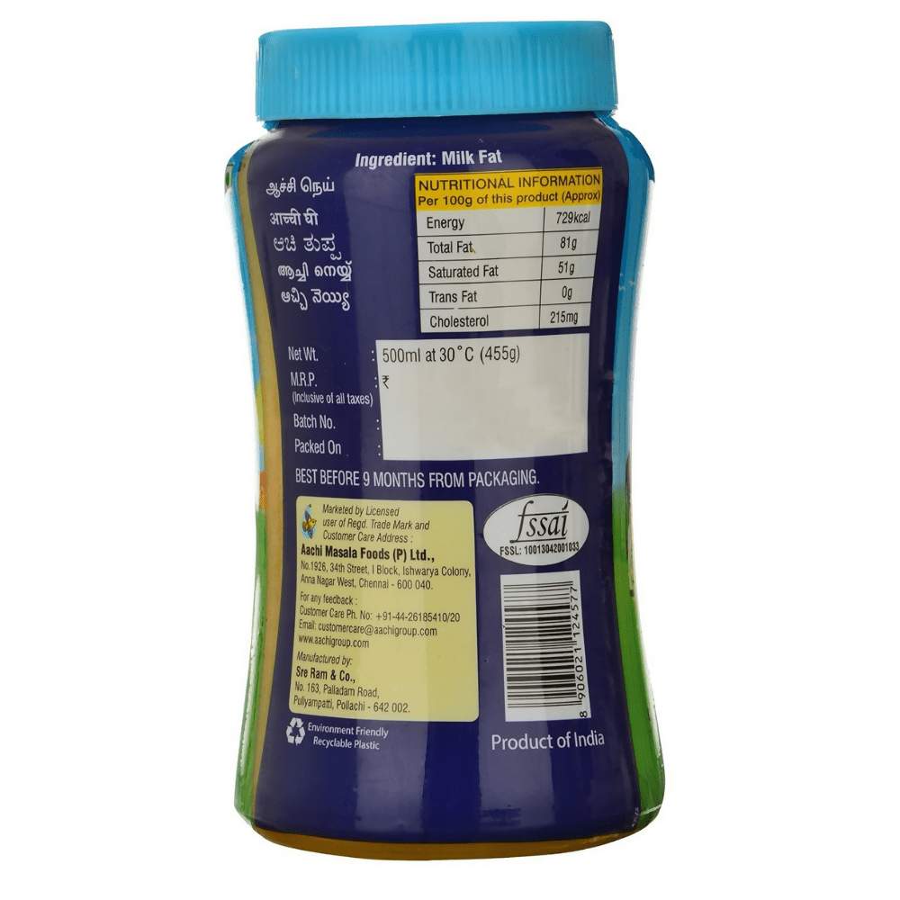 Aachi Ghee Jar | Desi Ghee with Rich Aroma | Pure Ghee | Helps in Better Digestion and Immunity | Swadesiicart