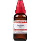 Dr. Willmar Schwabe India Canchalagua Dilution | Swadesiicart