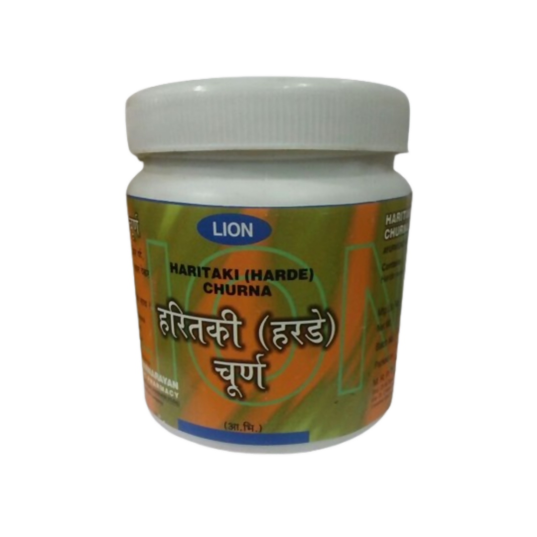 Lion Ayurveda Harde(Haritaki) Churn free sample malshuddhi vati, Green | Swadesiicart