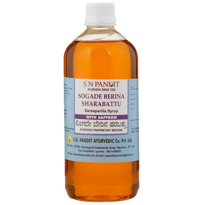 S N Pandit Ayurveda Sogade Berina Sharabattu Sarsaparilla Syrup - S N Pandit Ayurvedic