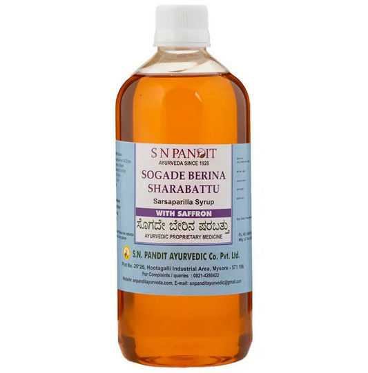 S N Pandit Ayurveda Sogade Berina Sharabattu Sarsaparilla Syrup - S N Pandit Ayurvedic