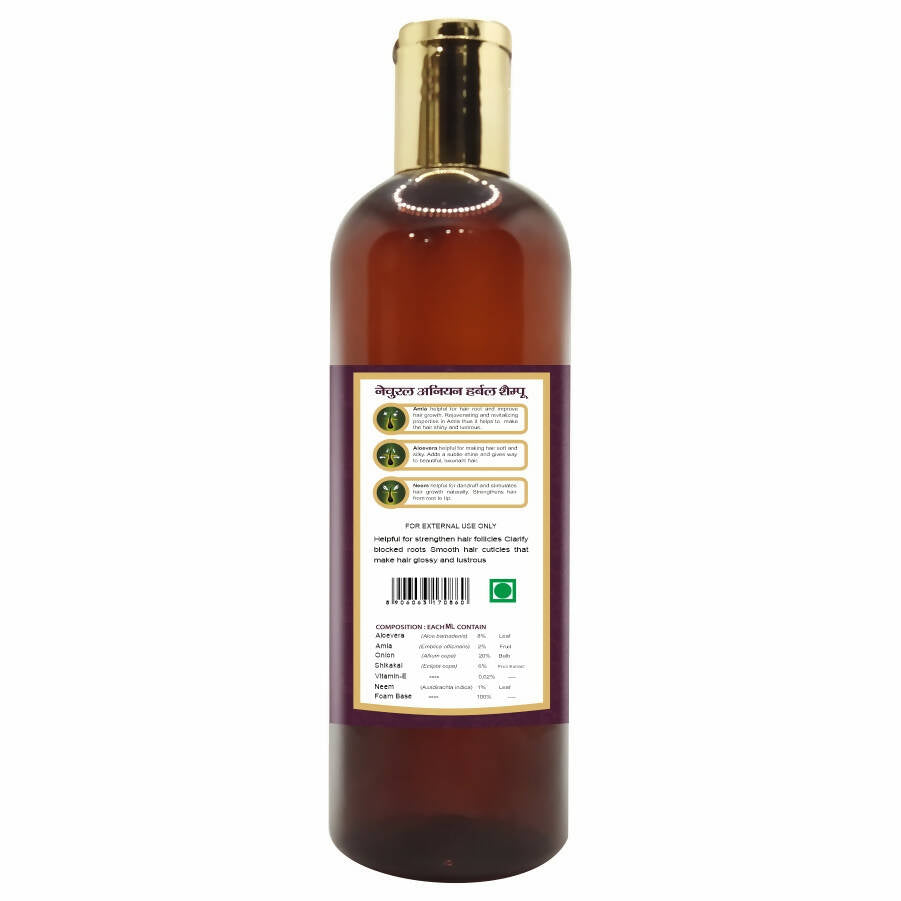 Herbal Canada Onion Hair Shampoo - Swadesiicart