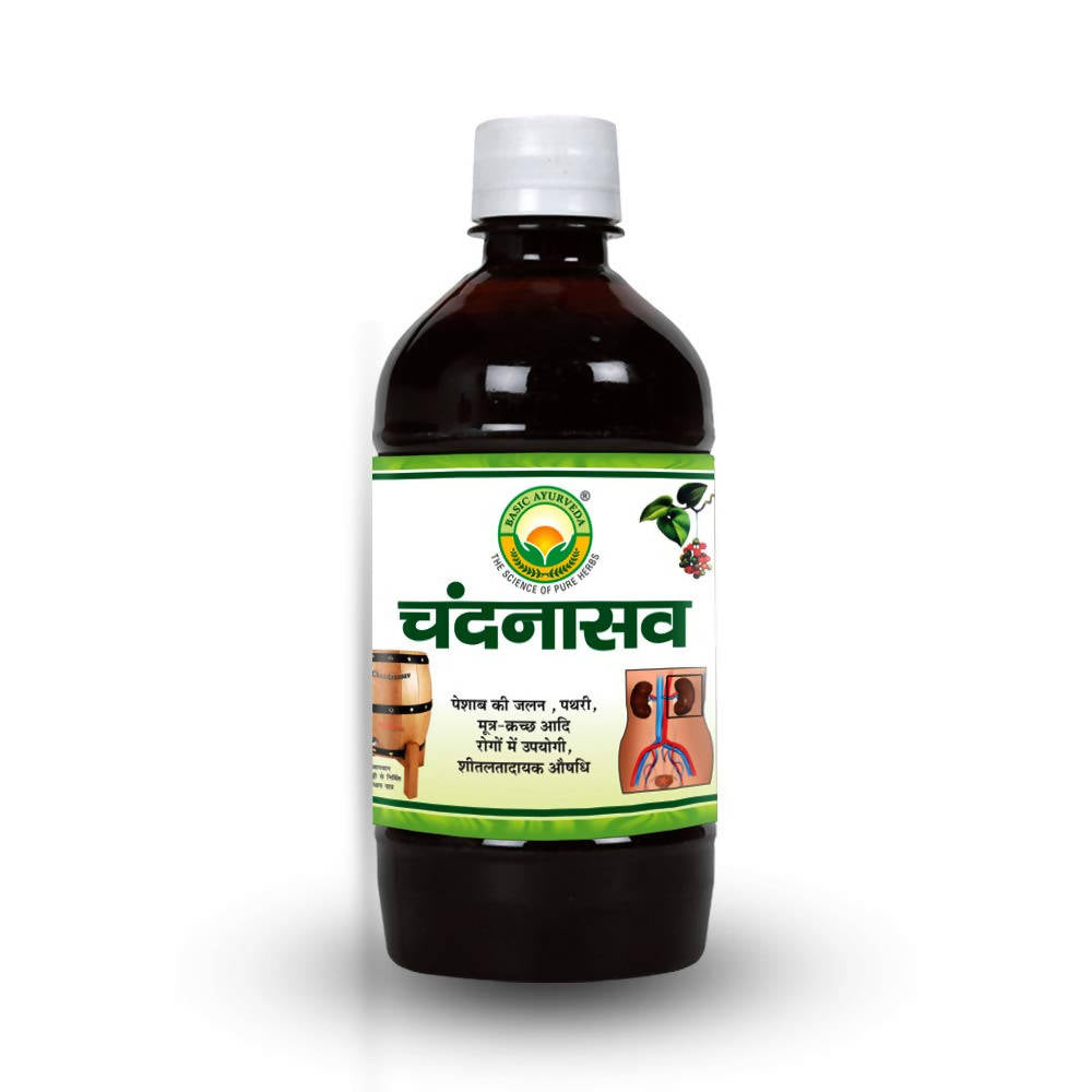Basic Ayurveda Chandanasava Online