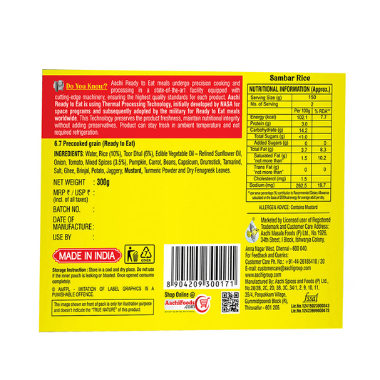Aachi Instant Sambar Rice - Swadesiicart