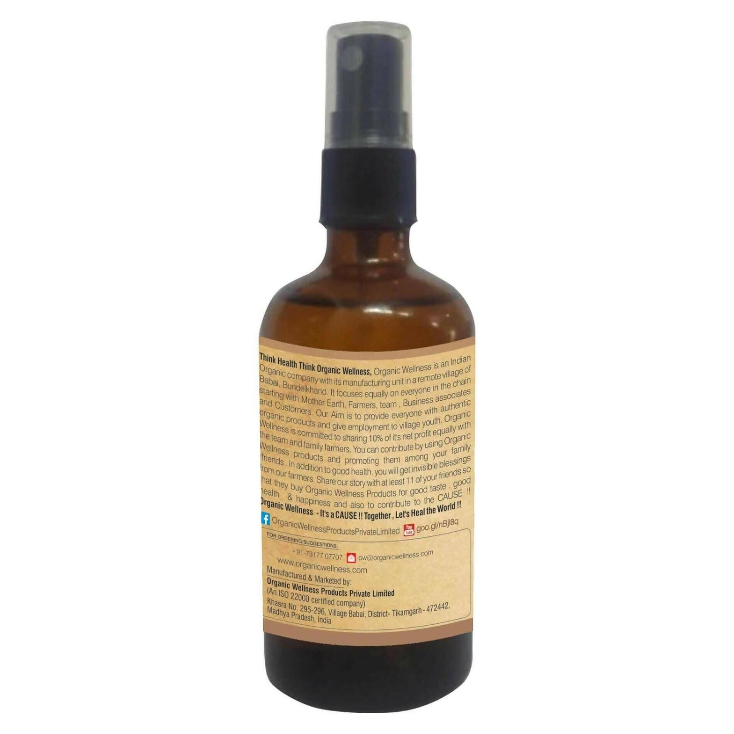 Organic Wellness Dog Massage Oil - Swadesiicart