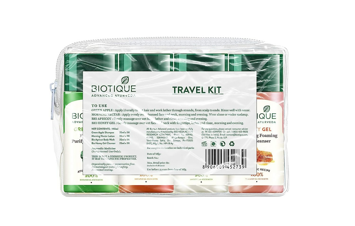 Biotique Travel Kit - Swadesiicart