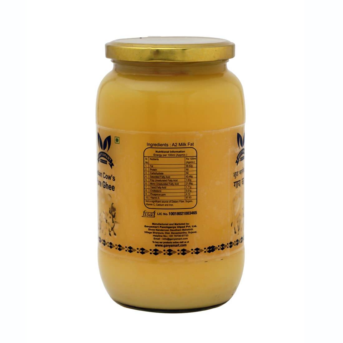 Gavyamart Indian Cow's Pure Ghee | Cultured Cow Desi Ghee | Rich in Nutrients - Swadesiicart