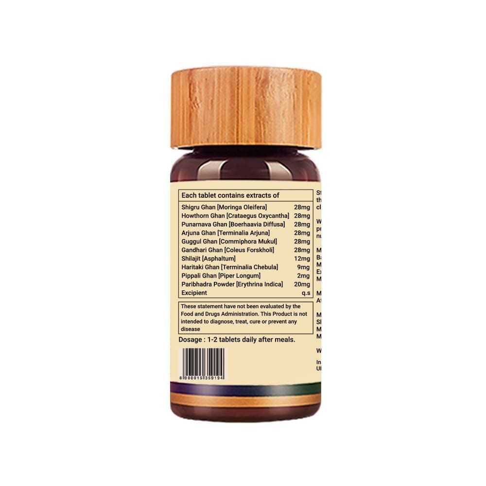 Biogetica Circulosolve (Circulation and Nutrition to Heart) | Swadesiicart