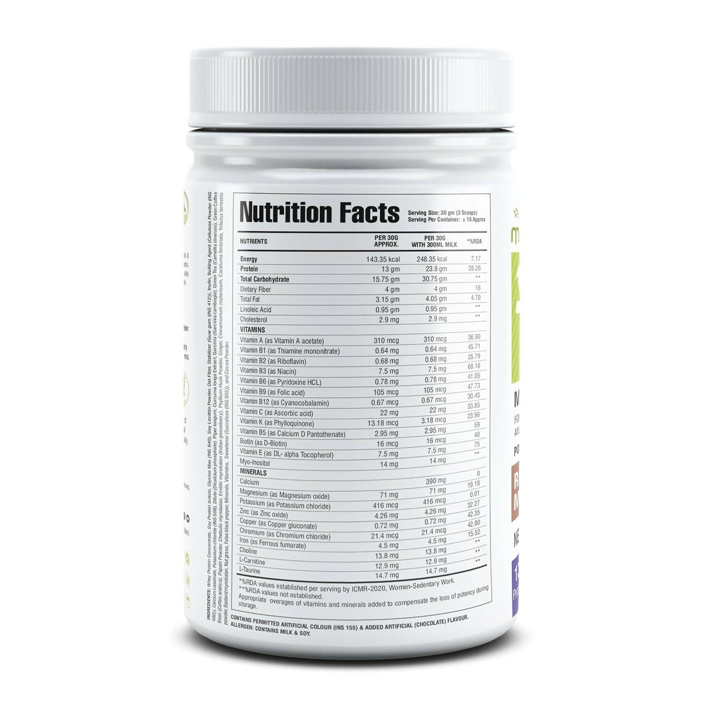 Myherb Slim Up Meal Replacement Shake With 16 Natural Herbal Blend For Men & Women - Chocolate Milk Shake - Swadesiicart