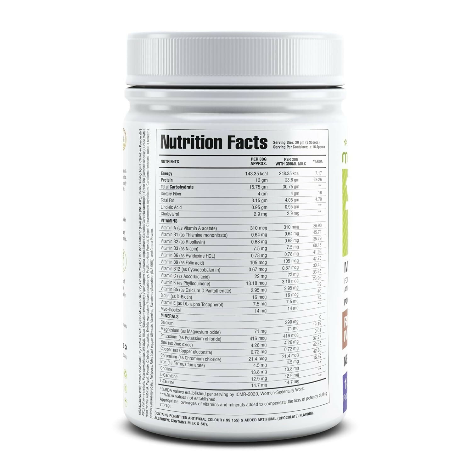 Myherb Slim Up Meal Replacement Shake With 16 Natural Herbal Blend For Men & Women - Chocolate Milk Shake - Swadesiicart