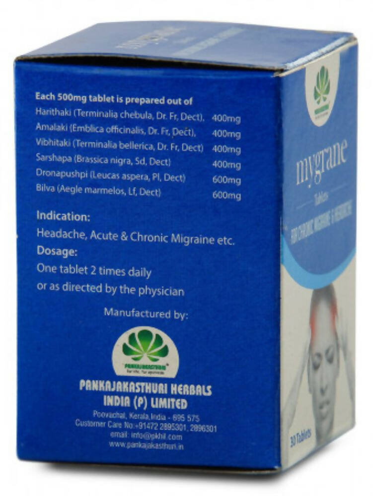 Pankajakasthuri Mygrane Tablets - Swadesiicart