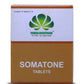 Pankajakasthuri Somatone Tablets