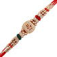 Holy Shiva Rakhi and Kaju Katli Box | Swadesiicart